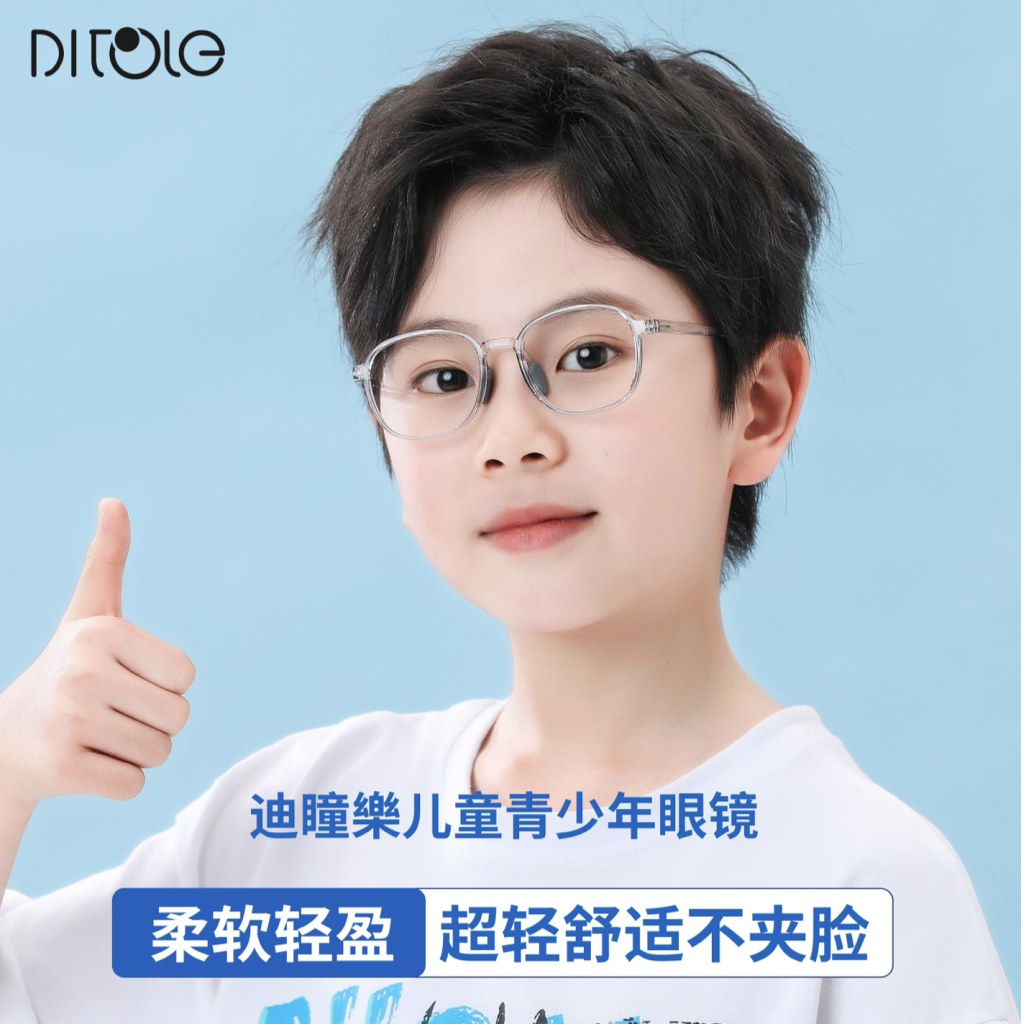 截屏2024-06-28 17.50.52