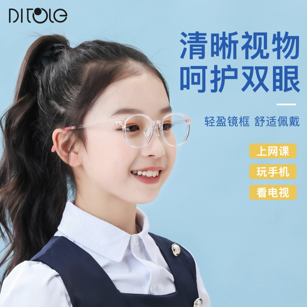 截屏2024-06-28 17.51.02