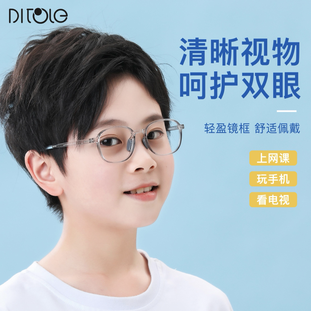 截屏2024-06-28 17.51.10